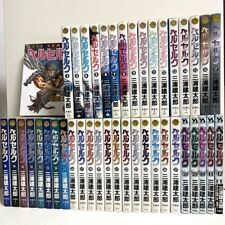 Berserk Vol.1-42 Latest Full Set Manga Comic Kentarou Miura Japanese picture