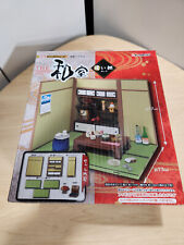 Re-Ment Petit Sample miniatures Japanese Room Alcove Staggered Shelf Set picture