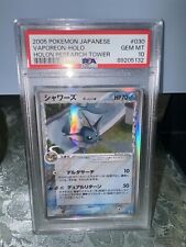 2005 Pokemon Cards PSA 10 Gem Mint Vaporeon Delta Ex Research Tower 1st Ed #030 picture