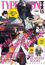 TYPE-MOON Ace Vol.15 | JAPAN  Game Magazine Fate/Samurai Remnant picture