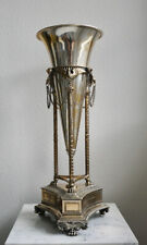 Bombay Company Vase Epergne Silverplate picture