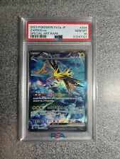 Pokemon Card PSA 10 Zapdos ex 204/165 sv2a Pokemon 151 SAR Japanese GEM MINT picture