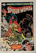 Spider-Woman #37 (1981) 1st Appearance Siryn, (F/VF) picture