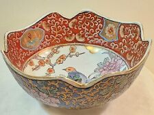 Vintage Macau Hand painted Decorative Bird & Floral Motif Scalloped Edge Bowl picture