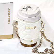 Authentic Starbucks China 2023 White Gold Chain 12oz SS Tumbler Cup With Sleeve picture