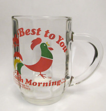 Kellogg Advertising Glass Mug The Best To You Each Morning Rooster - Vintage picture