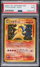 Pokemon Card Japanese Neo Typhlosion T17 Corrected Version PSA 9 MINT picture