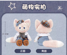 Authentic Shanghai Disney 2024 New Duffy Cowboy Denim linabell Plush Doll picture