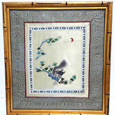 Vintage Asian Chinese Silk Embroidery Squirrel Silk Panel Framed picture