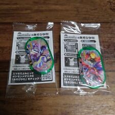Koraidon & Miraidon Special Tag Pokemon Mezastar set TAKARA Seven Eleven Limited picture