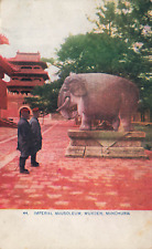 IMPERIAL MAUSOLEUM MUKDEN MANCHURIA POSTCARD CHINA ELEPHANT MONUMENT STATUE 1913 picture