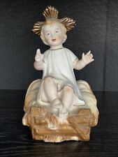Vintage Sanmyro Japan Christ Child Baby Jesus Manger Gold Halo picture