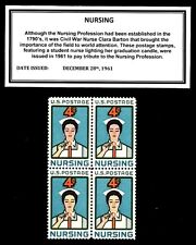 1961 - NURSING - Vintage Block of Four Mint U.S. Postage Stamps picture