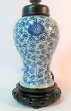 Antique CHINESE Vase as Lamp CHRYSANTHEMUM Flower Baluster Blue & White picture