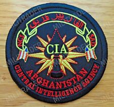 Central Intelligence Agency CIA NCS SAD (Afghanistan) Patch  picture