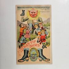 Late 1800's Solar Tip Shoes #3 of 3 Different Trade Card $2.00 Ship NR picture