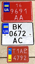 Ukraine MOTORCYCLE LOT license plates Moped 16 9691AA BK0672AC T1AE 4792 Foreign picture