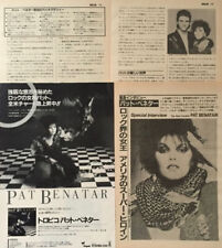 PAT BENATAR Tropico ALBUM AD 1985 CLIPPINGS JAPAN MAGAZINE ML 2A 5PAGE picture