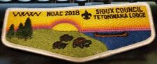 2018 Tetonwana NOAC Lodge 105 Flap Sioux Council picture