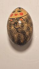 Vintage Russian Nesting Doll Egg Oval Shaped Painted Wooden picture