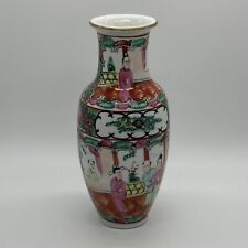 Vintage P.C.T. Hong Kong Rose Medallion Hand Painted Porcelain Vase 8