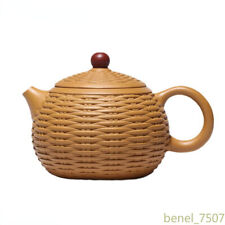 280ml Yixing Purple Clay Teapots Handmade Bamboo Braided Xishi Tea Pot Raw Ore picture