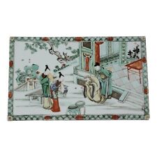 Mottahedeh Porcelain Chinese Plaque 5 1/2