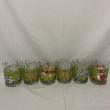 VTG GEORGES BRIARD Jungle MULTI-COLORED GLASSES - SET OF SIX MINT picture