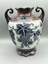 Vintage Antique Ceramic Handled Gourd Vase Brown Floral Flower Design 10in” picture