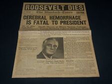 1945 APRIL 12 CEREBRAL HEMORRHAGE FATAL TO PRESIDENT - EXTRA NEWSPAPER - NP 4883 picture