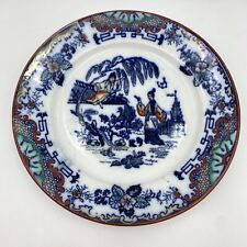 Antique Plate Timor Pattern Flow Blue Chinoiserie Plate, Keller & Guerin C.1891. picture