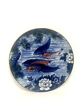 Koi Fish Charger Plate Platter Lotus Flowers Tree Large Vintage 12