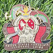 Amazing USMC Marine Security Guard Det Challenge Coin MSG Shenyang, China picture