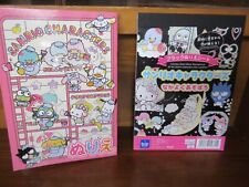 Sanrio Characters Coloring Book New Japanese Edition picture