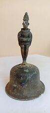 Lord Rama Hanuman Idol Face Double Side Bell Antique Vintage Old Very Rare A42 picture