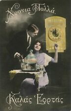 BIRTHDAY - Woman and Man Xronia Polla Happy Birthday Postcard picture