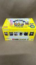 Mega House Nyaruto Beckoning Cat FORTUNE MEGA CAT PROJECT 6 Pack picture