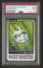 PSA 9 Bulbasaur Pokemon Bandai Carddass #001 Pocket Monsters Card 1997 picture