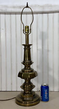 Vtg Mid-Century STIFFEL Hollywood Regency Brass Table Lamp BEAUTIFUL & HEAVY picture