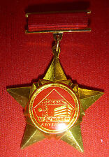 Vietnam - MEDAL in BOX - Communist Award - For The Cause of Construction - Rare picture