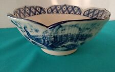 Vintage Japanese Rice Bowl Ceramic Blue White Peacock 7x3