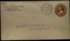 Vintage Third National Bank Circleville Ohio 1887 Envelope 2 Cent Washington picture