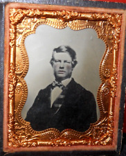 1/9th Size Ambrotype of young man in half case picture