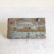 Vintage Old Muslim Script Mosque Metal Wooden Printing Stamp Seal Decorative 7 picture