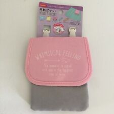 Daiso Japan - Grey Pink Whimsical Feeling Mobile Pocket For School Uniform picture
