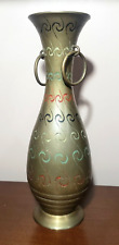 Beautiful Vintage Swirl Etched Heavy Tall Brass Vase 14 X 5 Inches picture