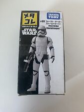TAKARA TOMY Metacolle Star Wars #09 First Order Stormtrooper picture