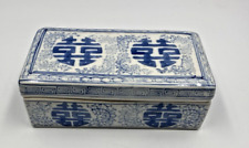 Vtg Blue & White Chinoiserie Double Happiness Symbols Trinket Box picture