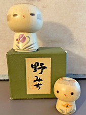 VINTAGE PAIR OF BIG HEAD SHORT STOUT KOKESHI WOOD JAPANESE DOLLS SIGNED F.III picture