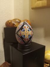 Pysanka, Ukrainian Easter Egg, Real Egg: Double Cross II picture